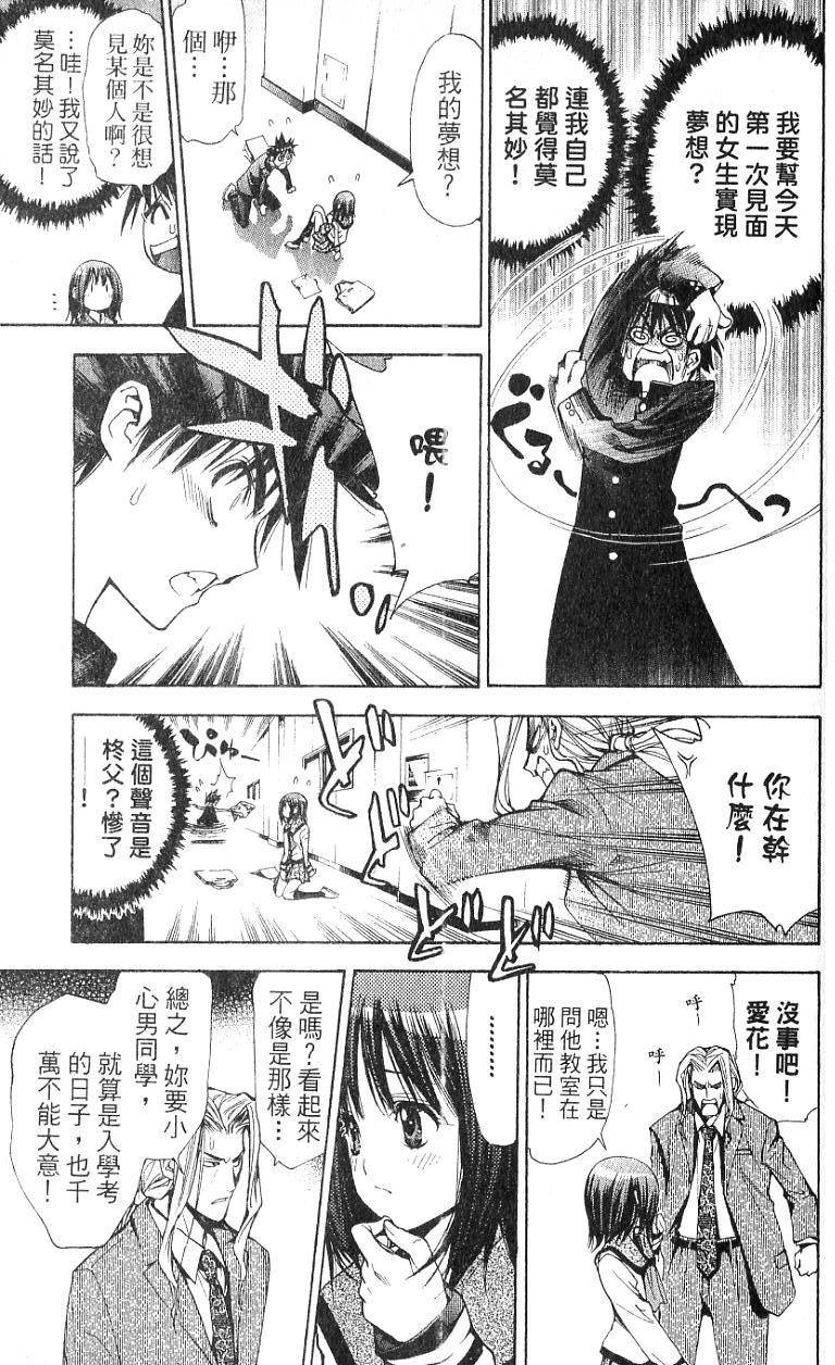 第140页