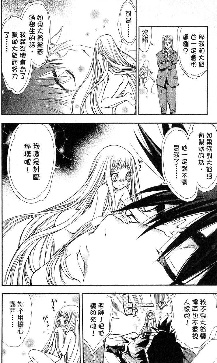 第149页