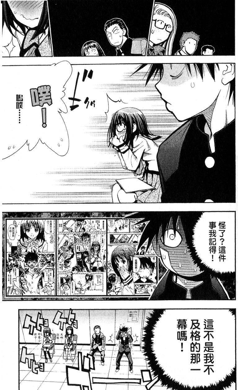 第162页