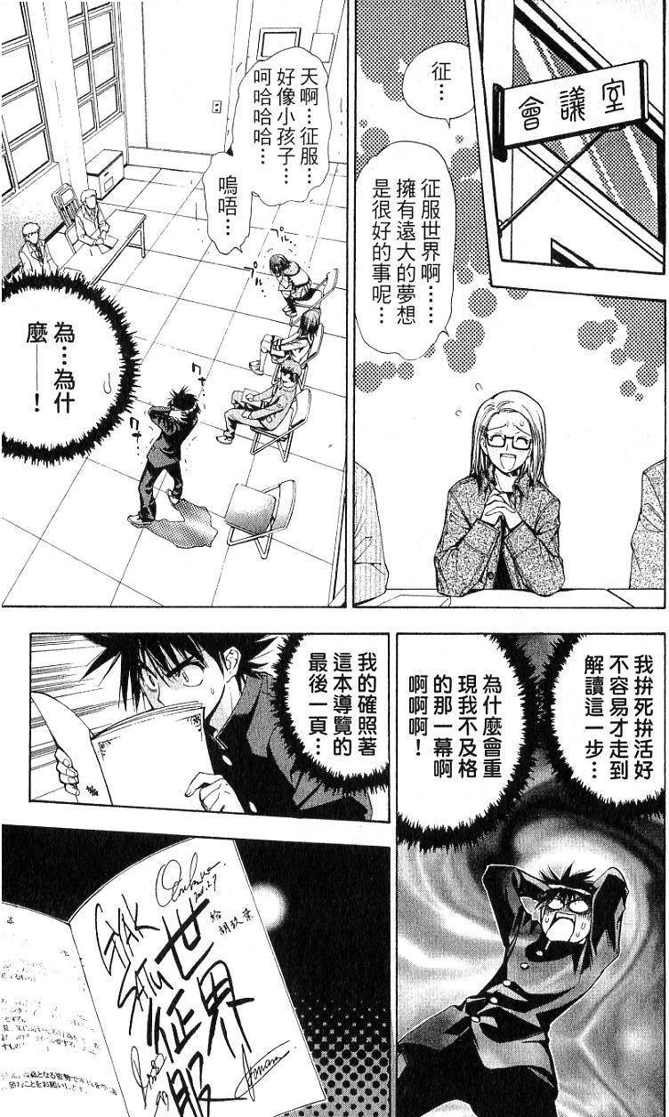 第168页
