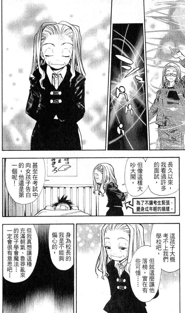 第177页