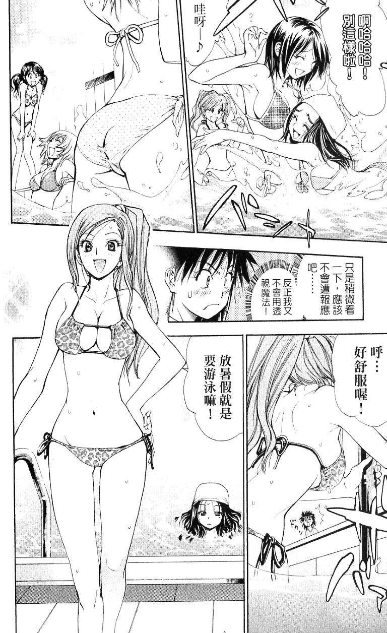 第49页