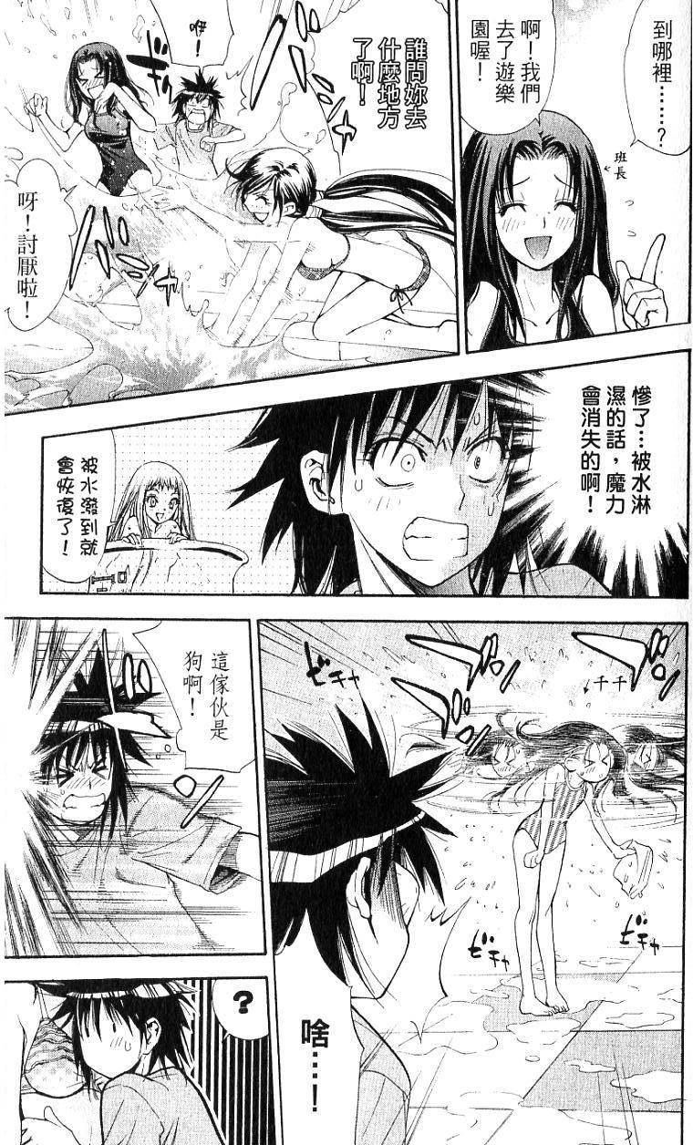 第52页
