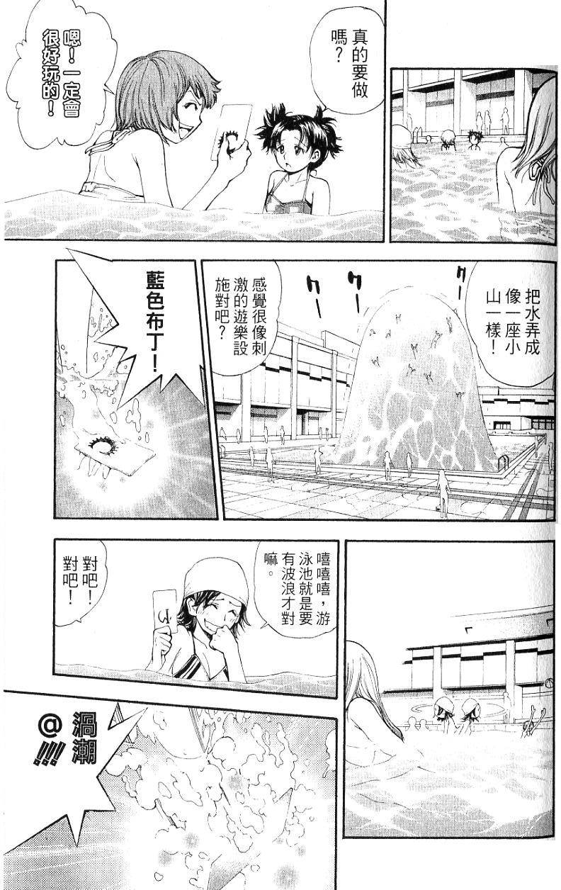 第60页