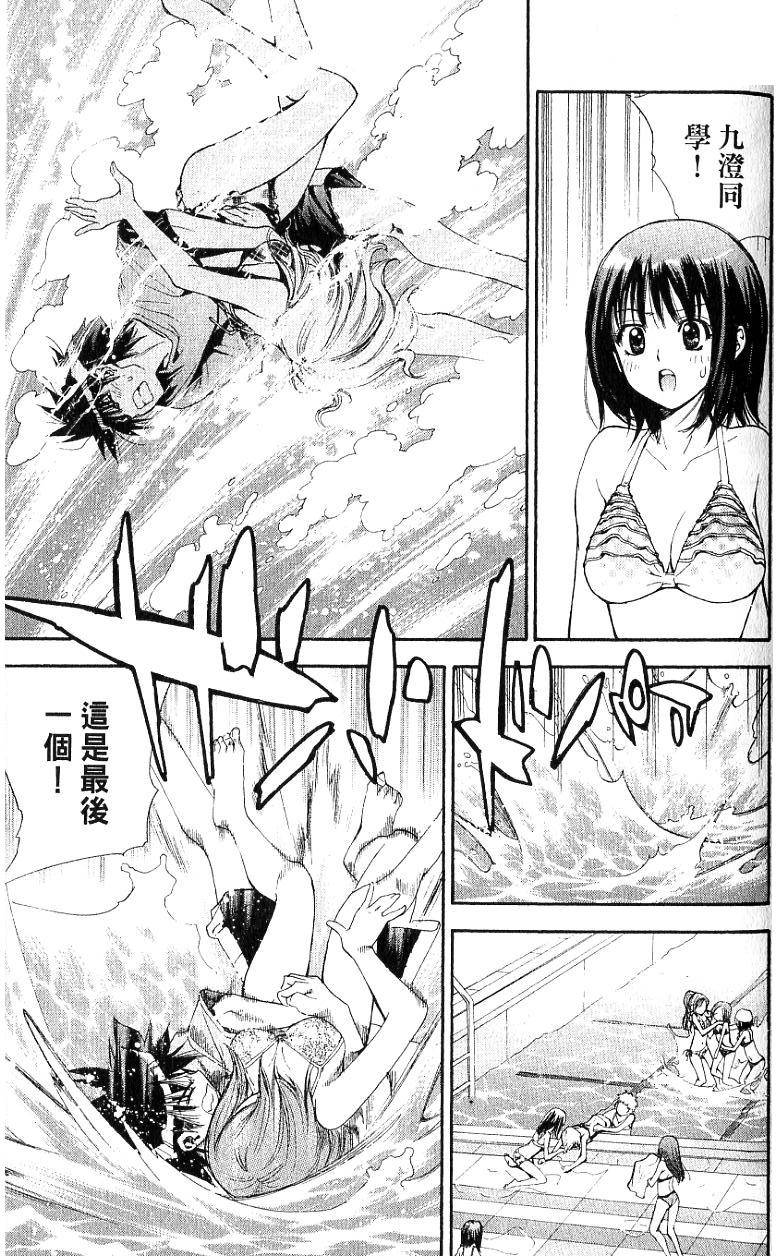 第66页