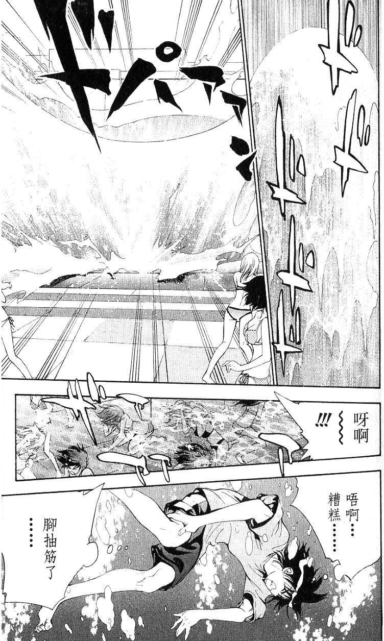 第70页