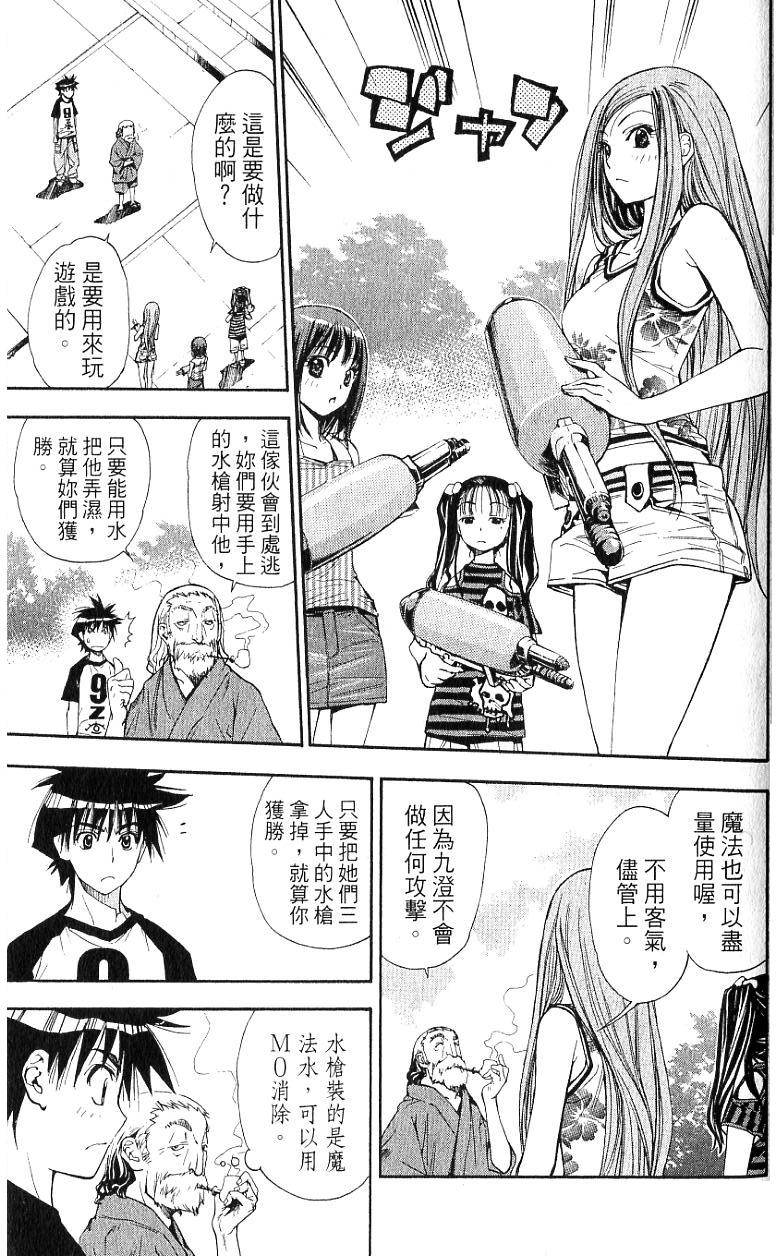 第126页
