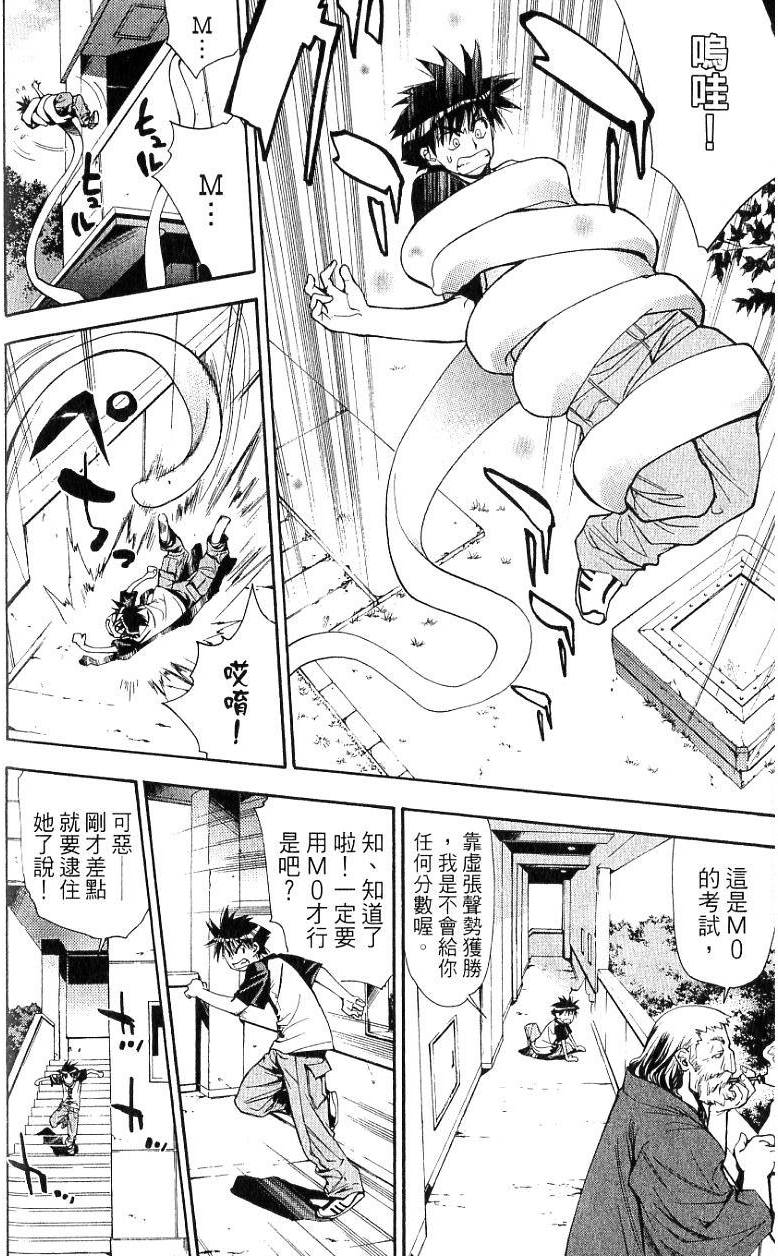 第135页