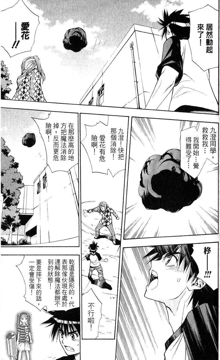 第152页