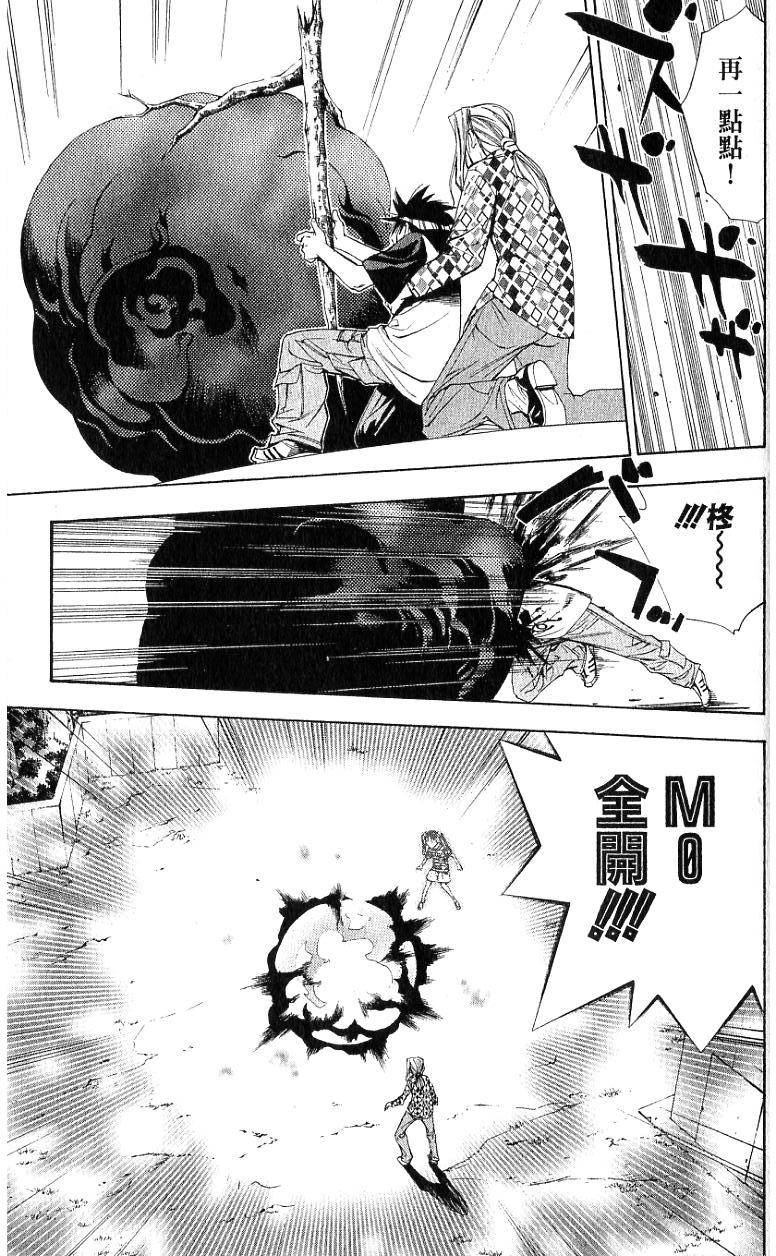 第156页