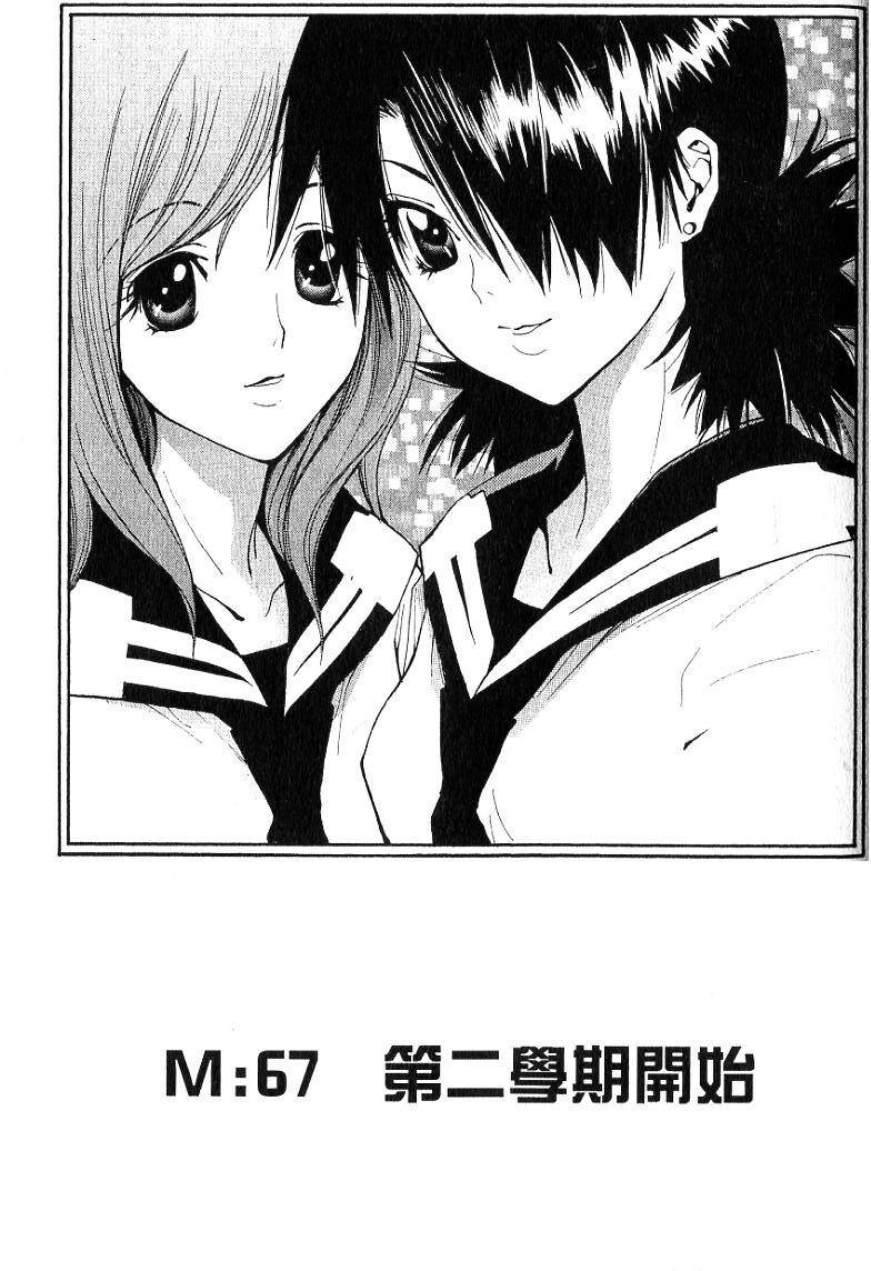 第166页