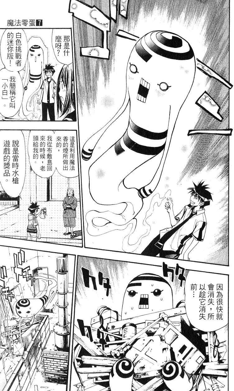 第174页