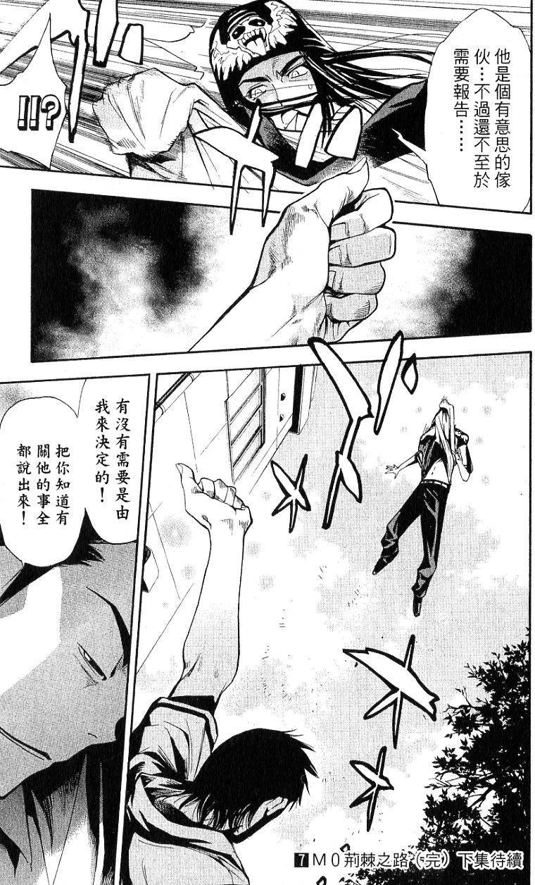 第182页