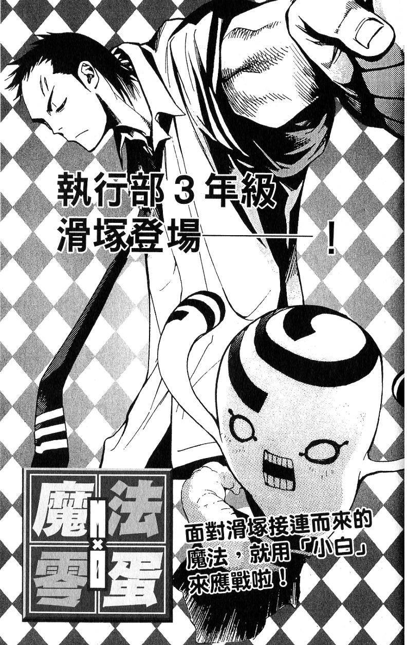 第184页