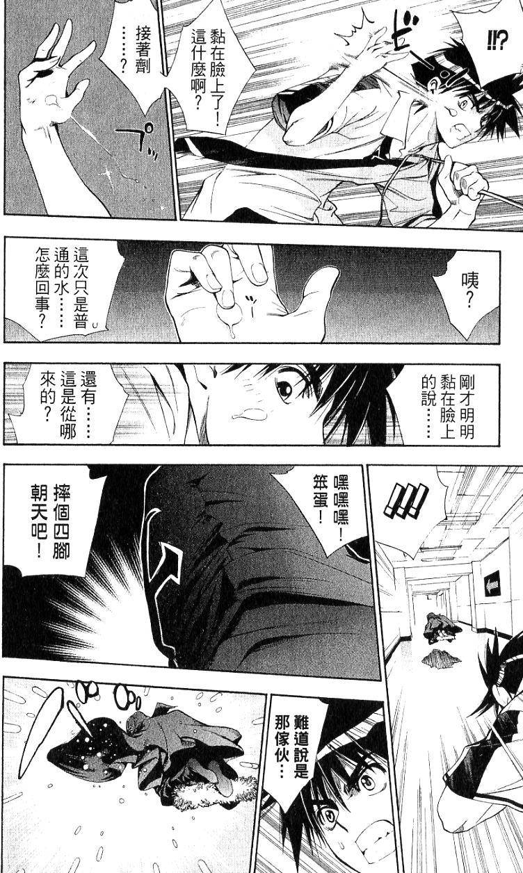 第92页