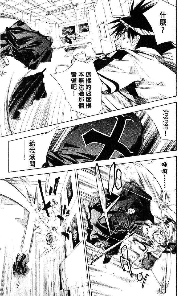 第105页