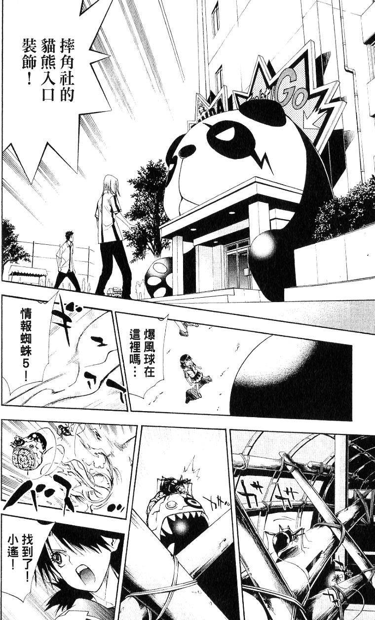 第126页