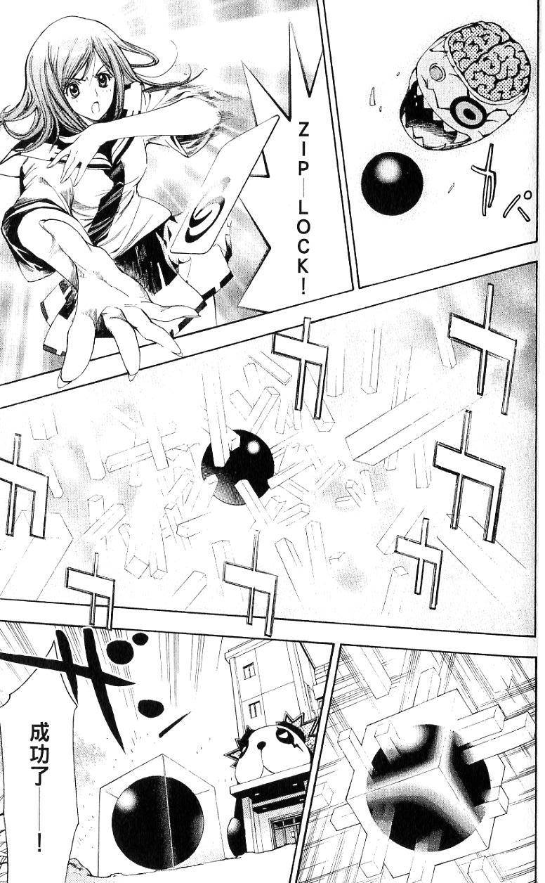 第127页