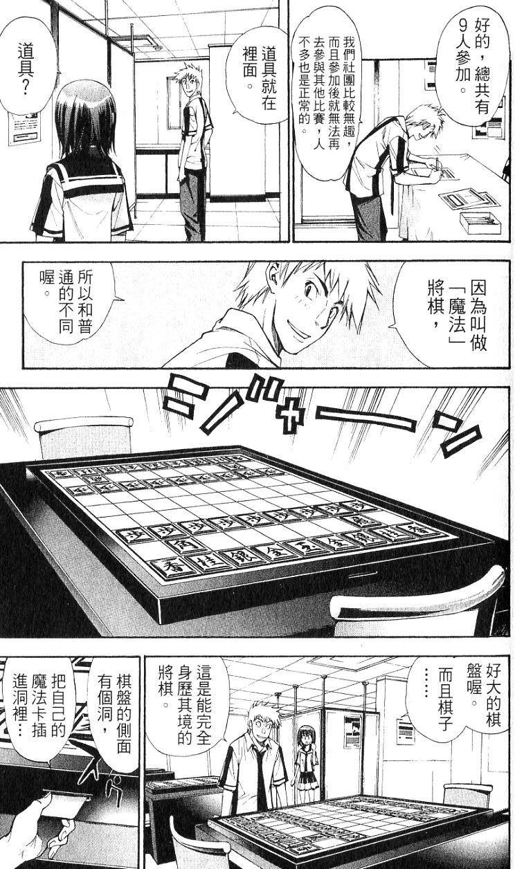 第141页