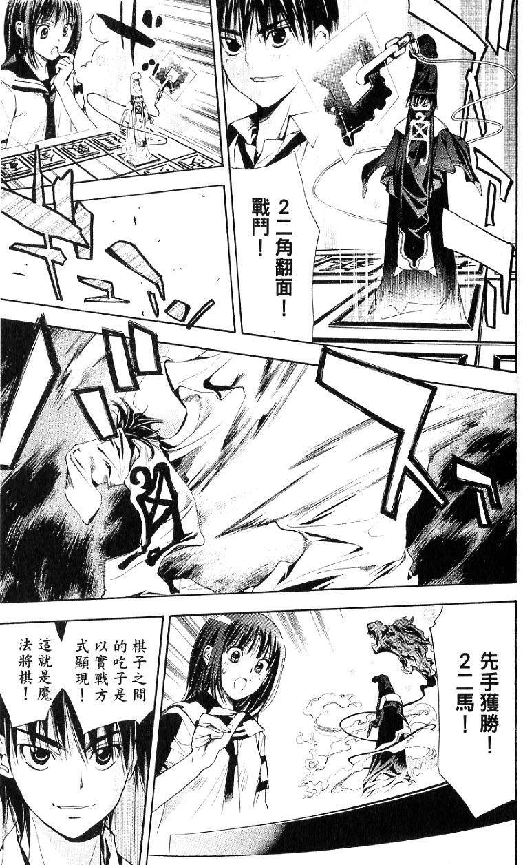 第147页