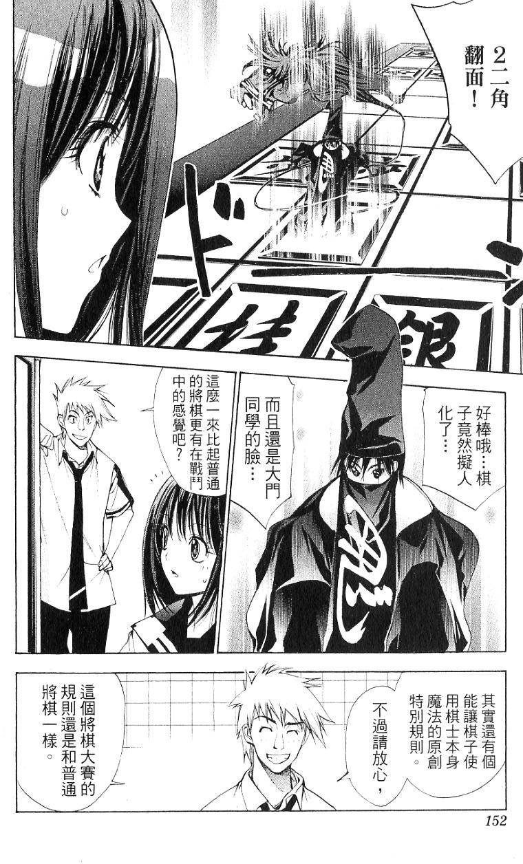 第150页