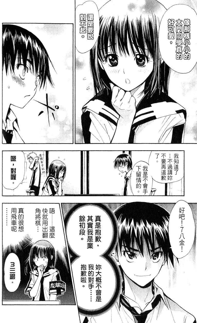 第152页