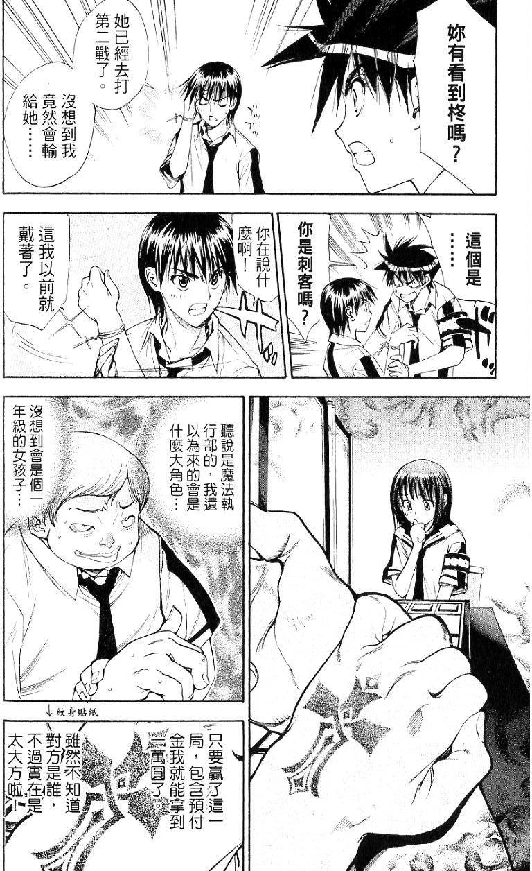 第158页
