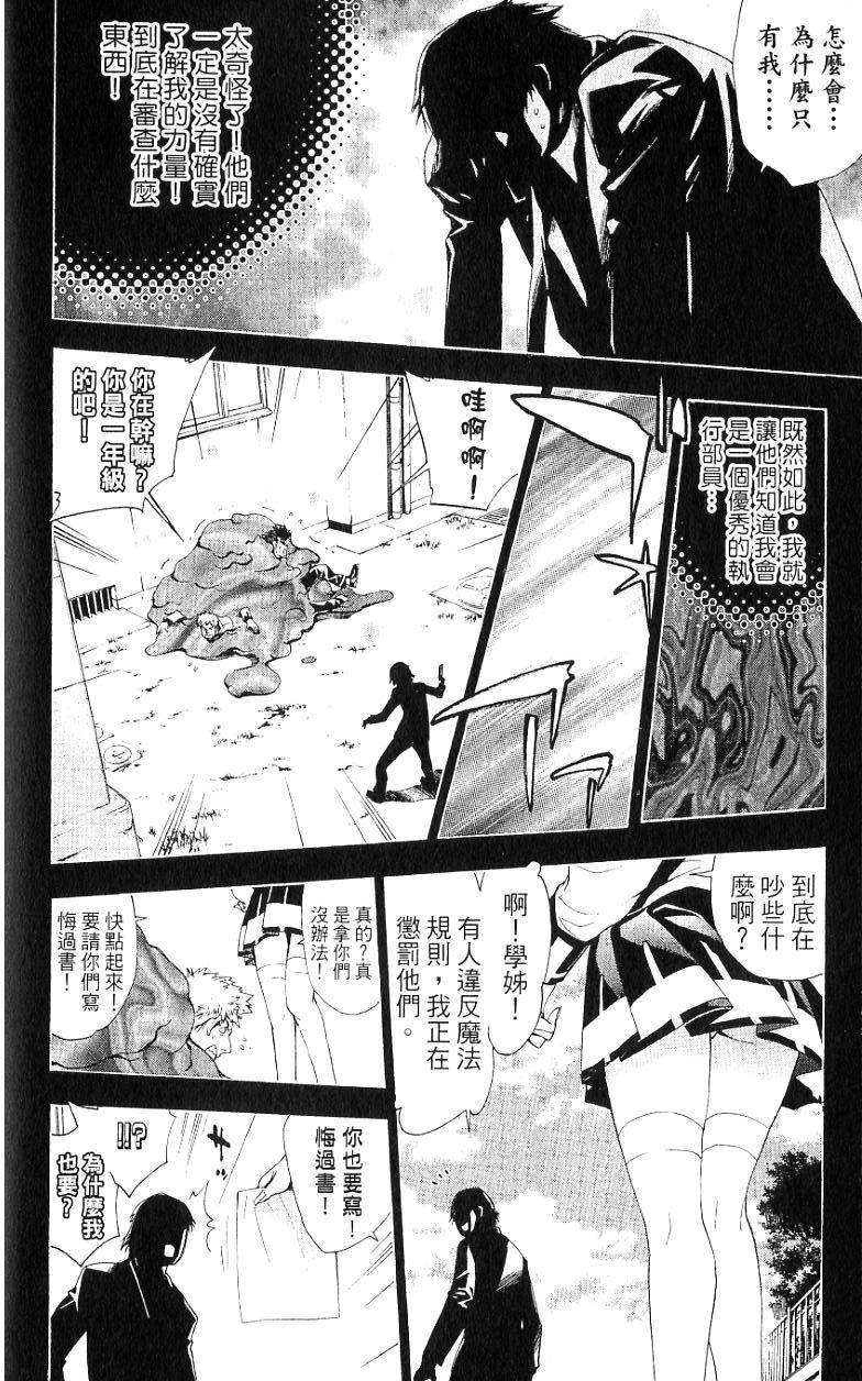第174页