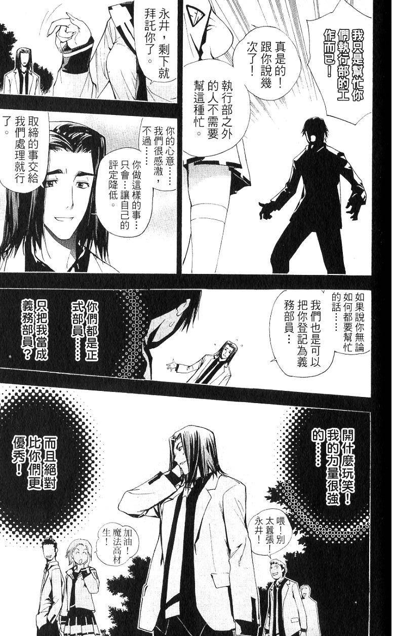 第175页