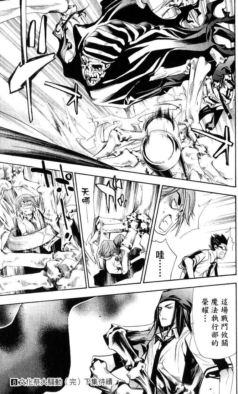 第183页