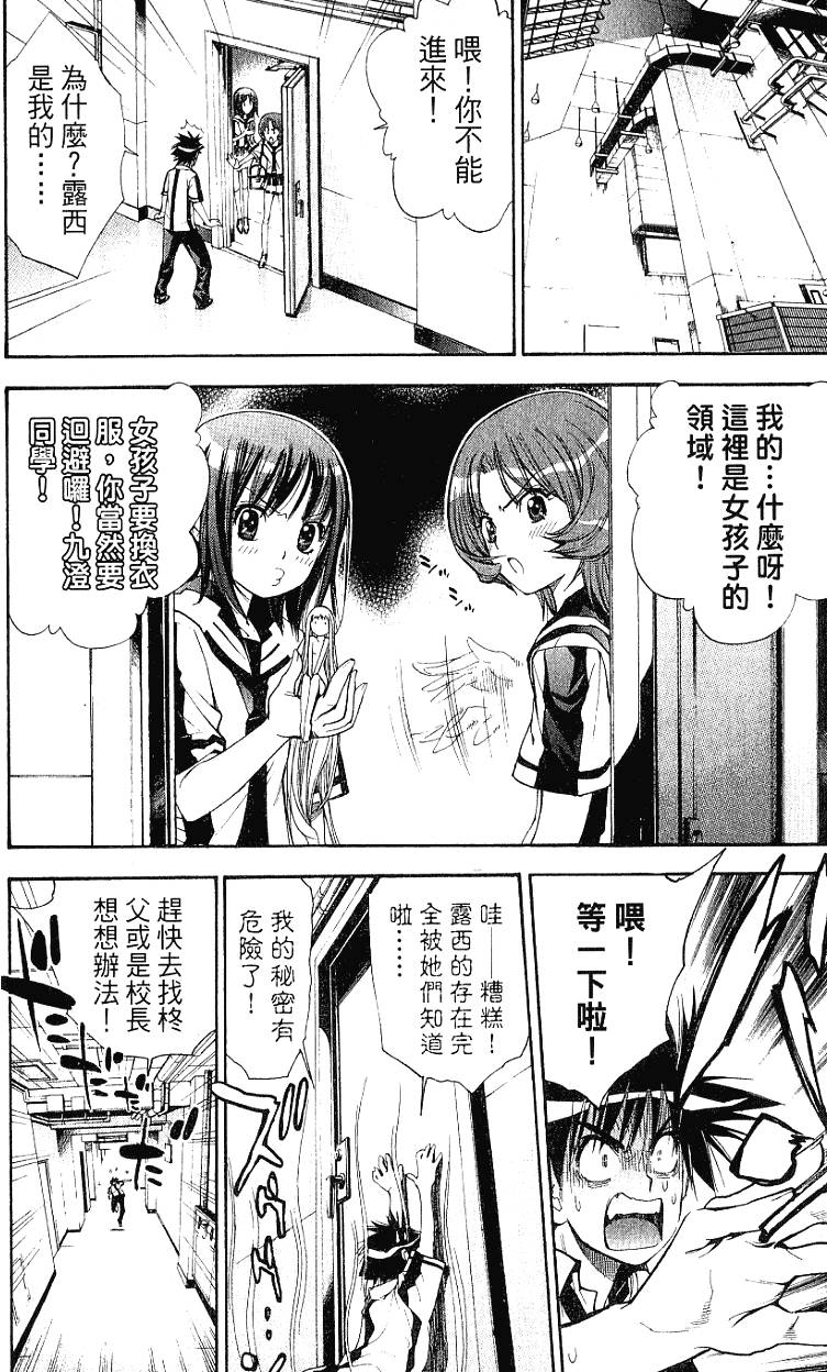 第66页