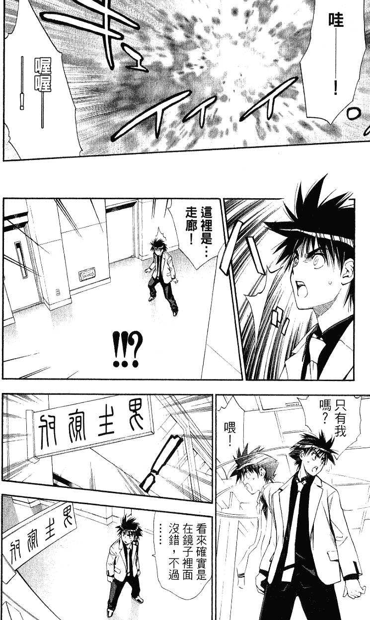 第104页