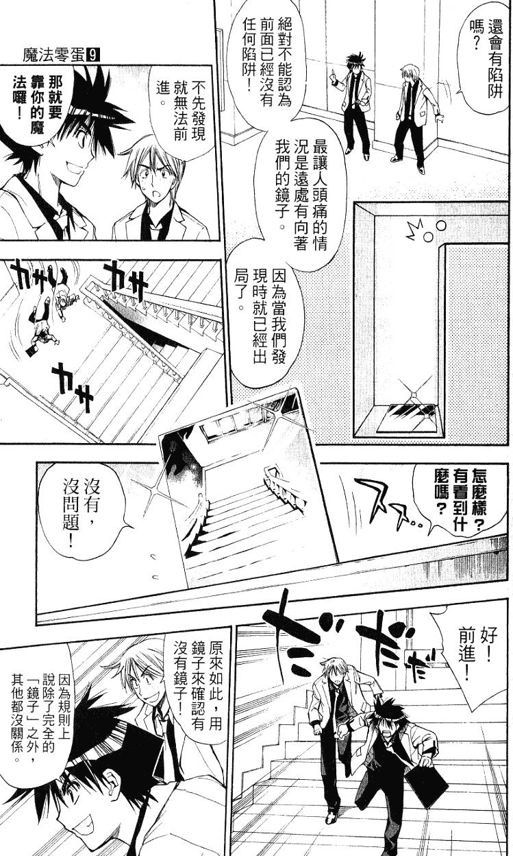 第125页