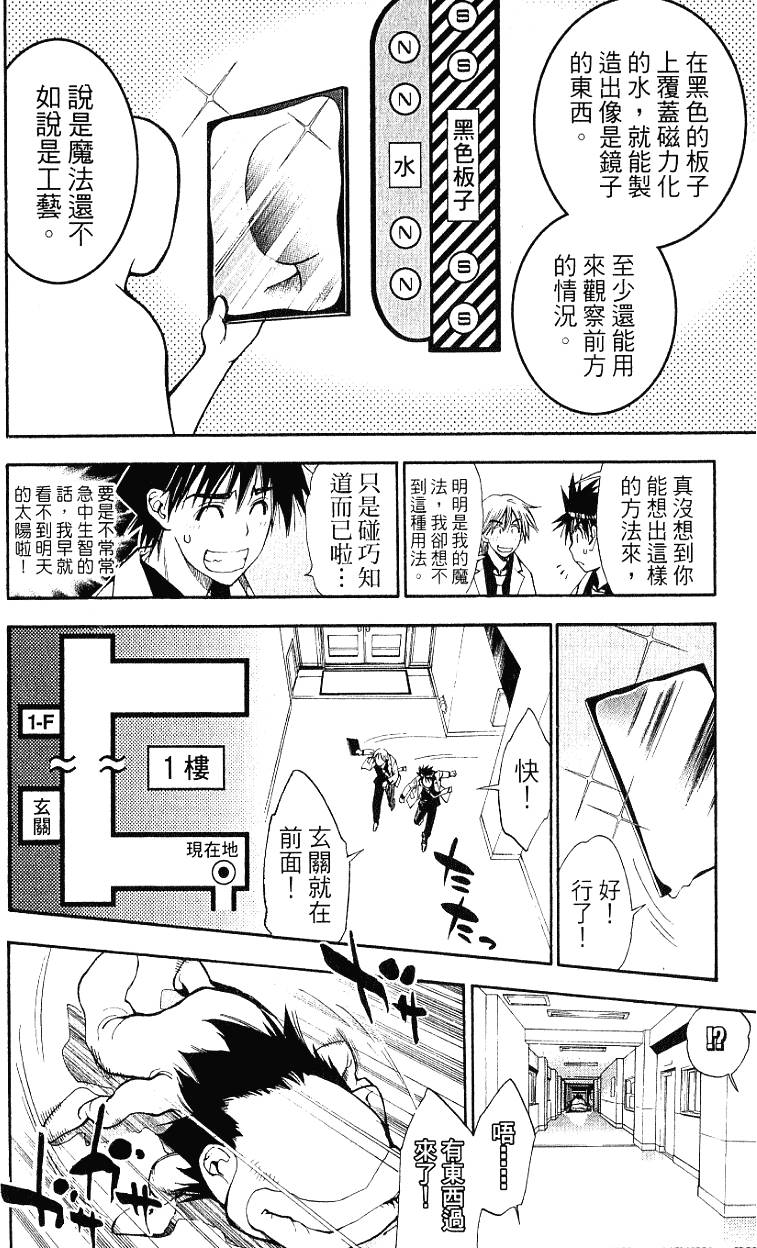 第126页