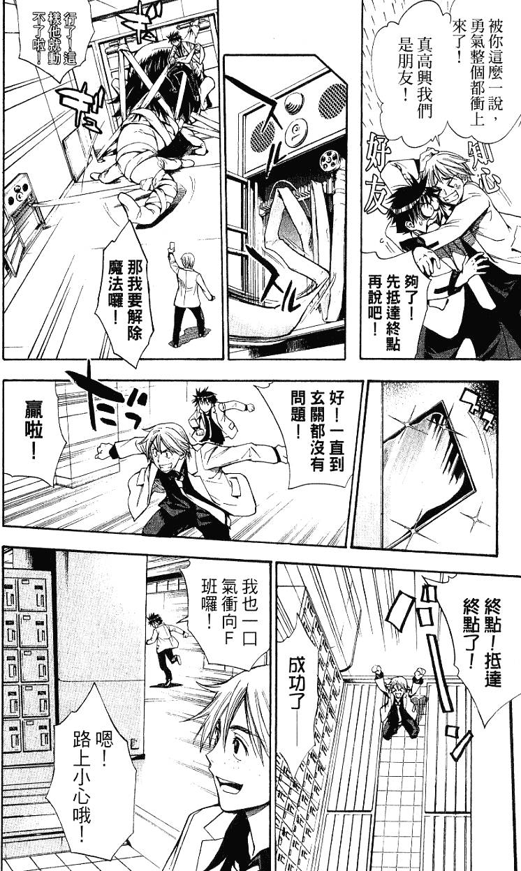 第134页