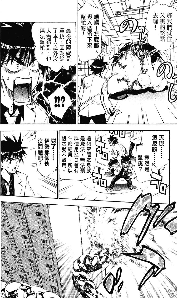 第142页