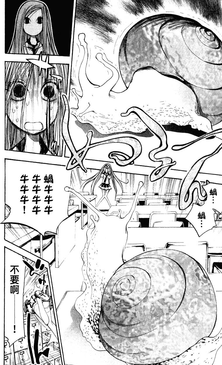 第154页