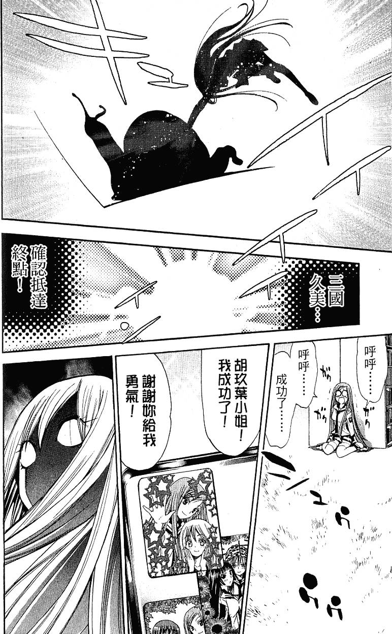第162页