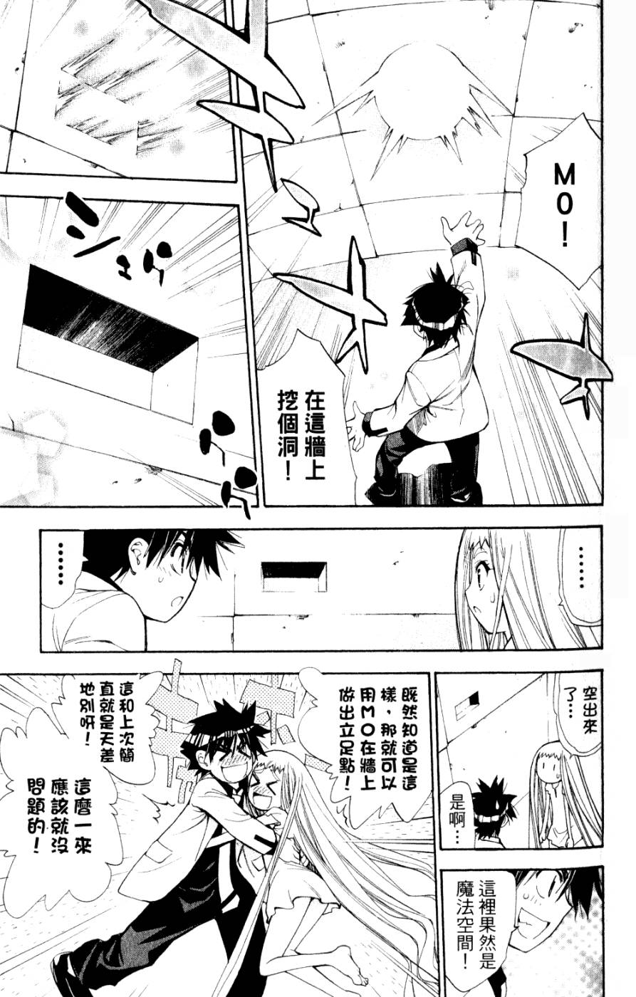 第83页