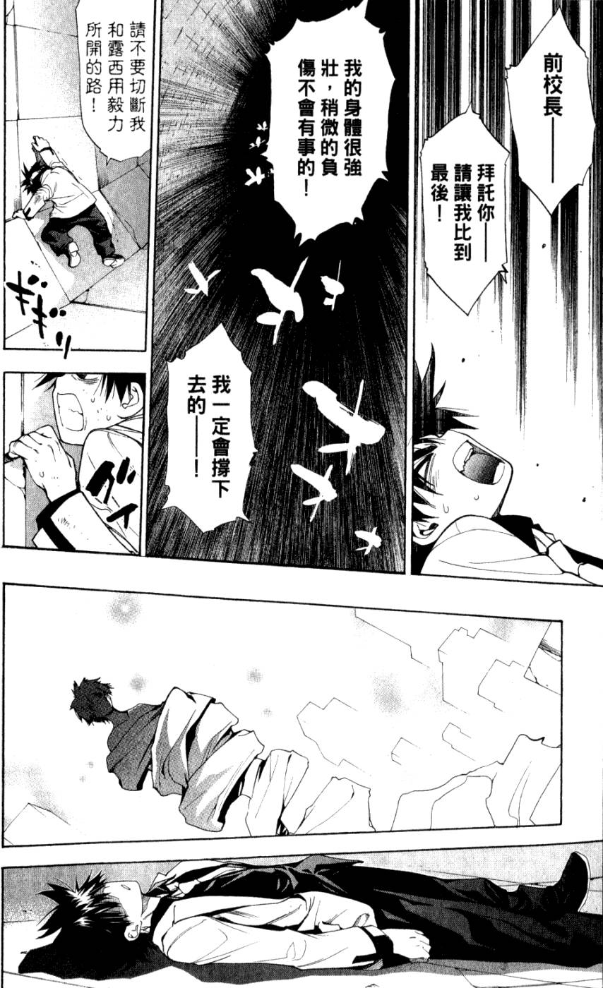 第100页