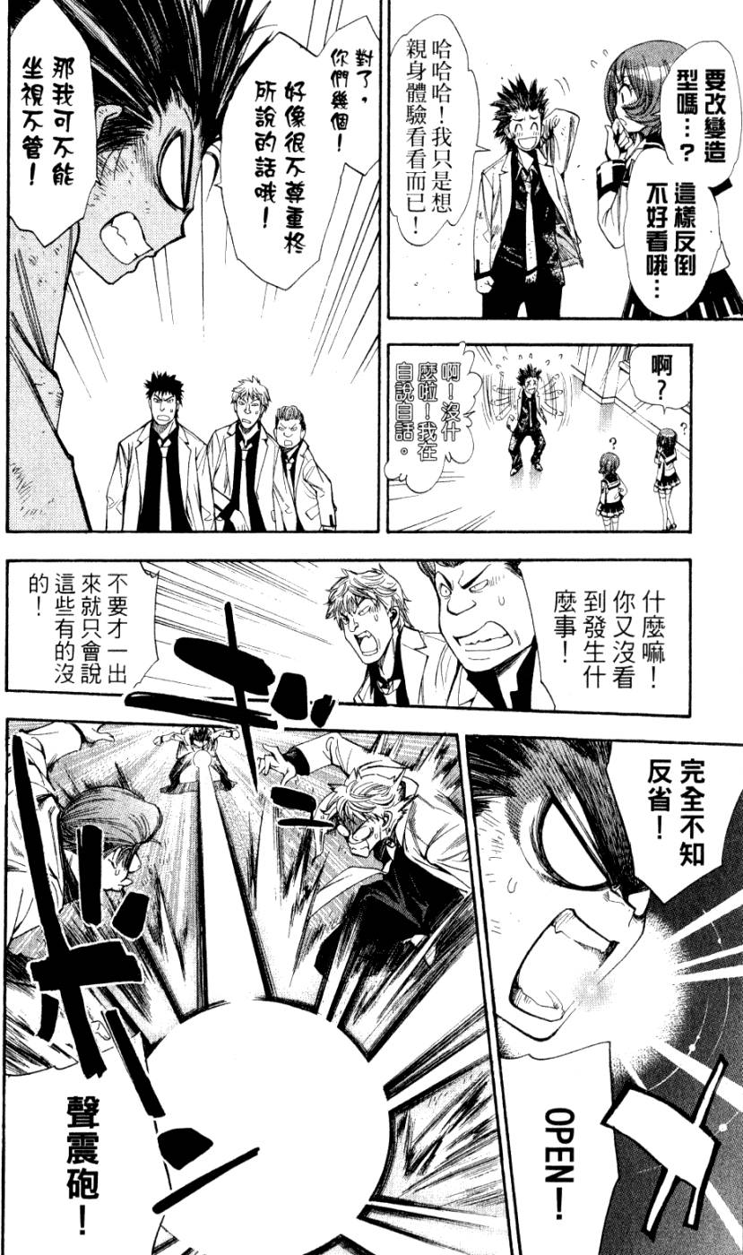 第126页