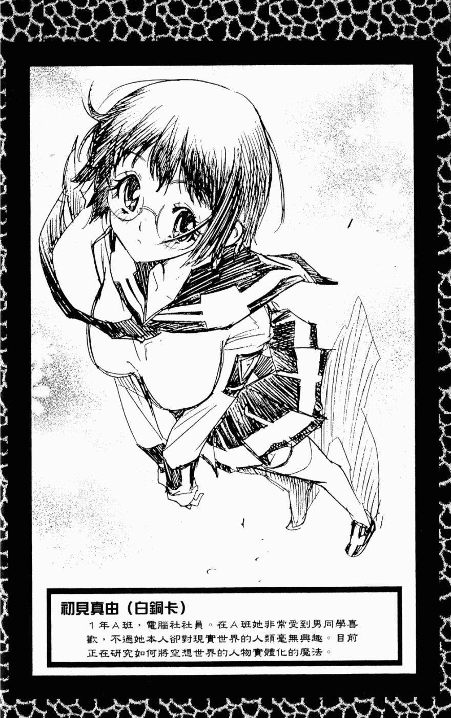 第130页
