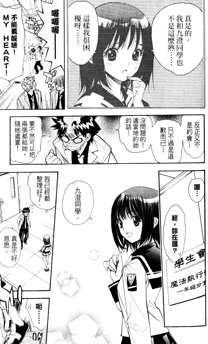 第151页