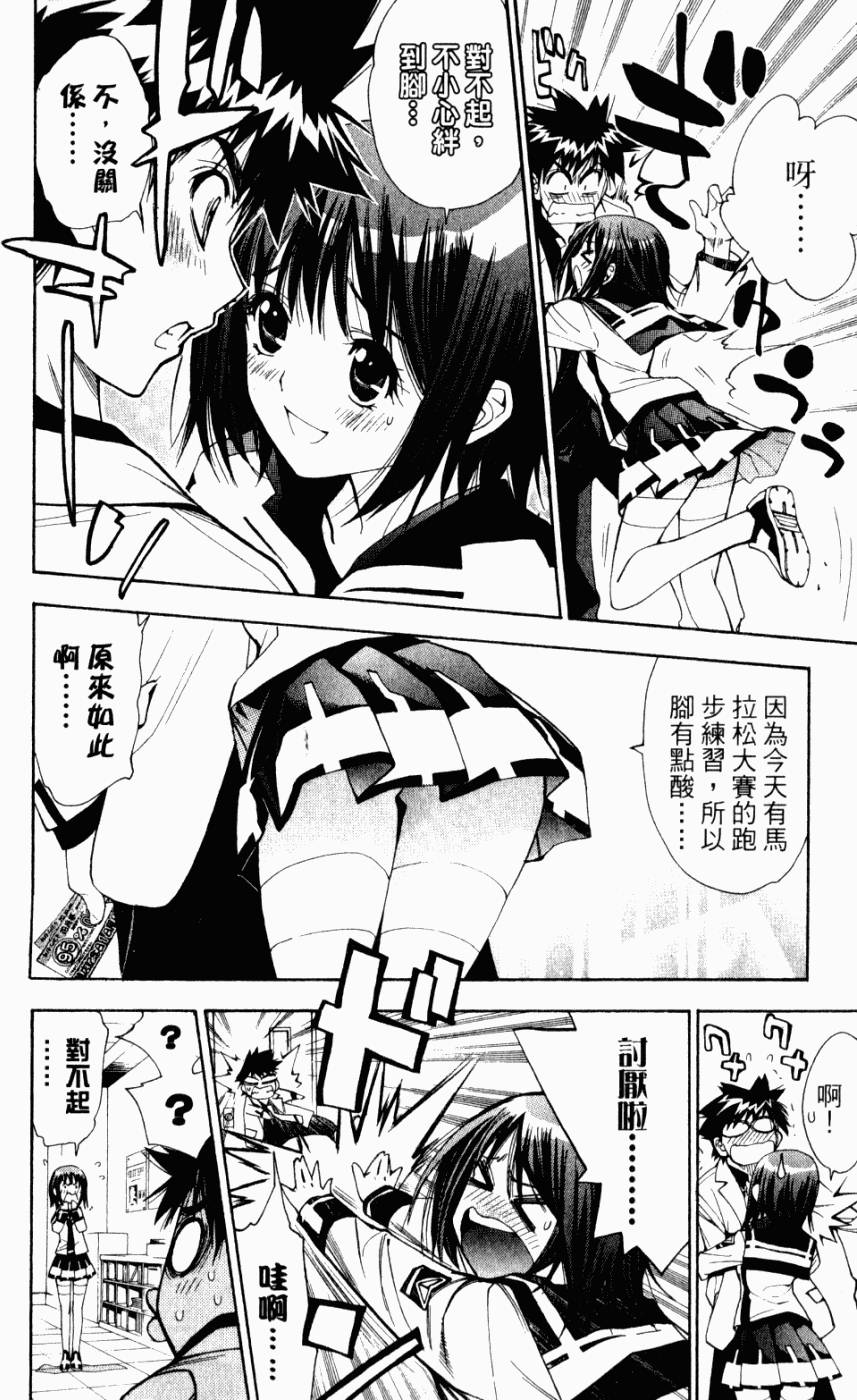 第152页
