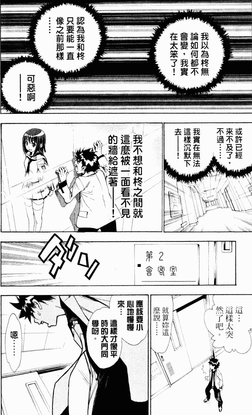 第162页
