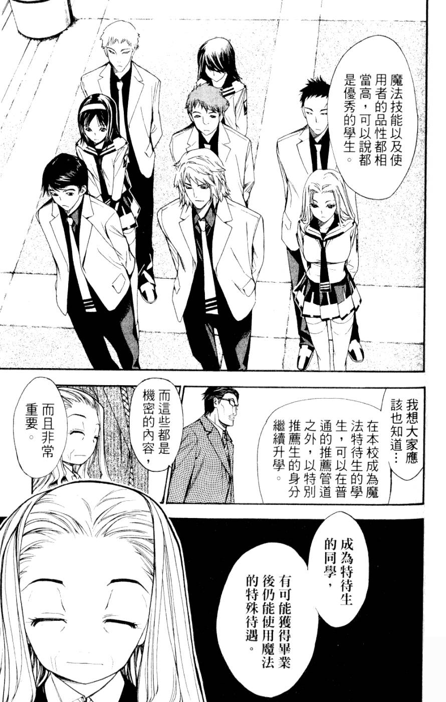 第169页
