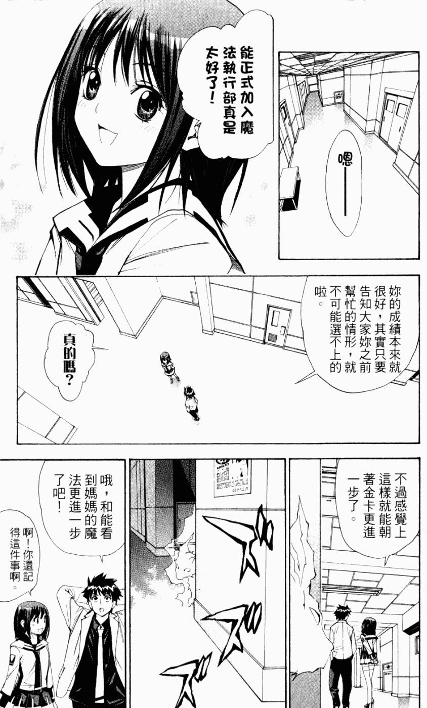 第175页