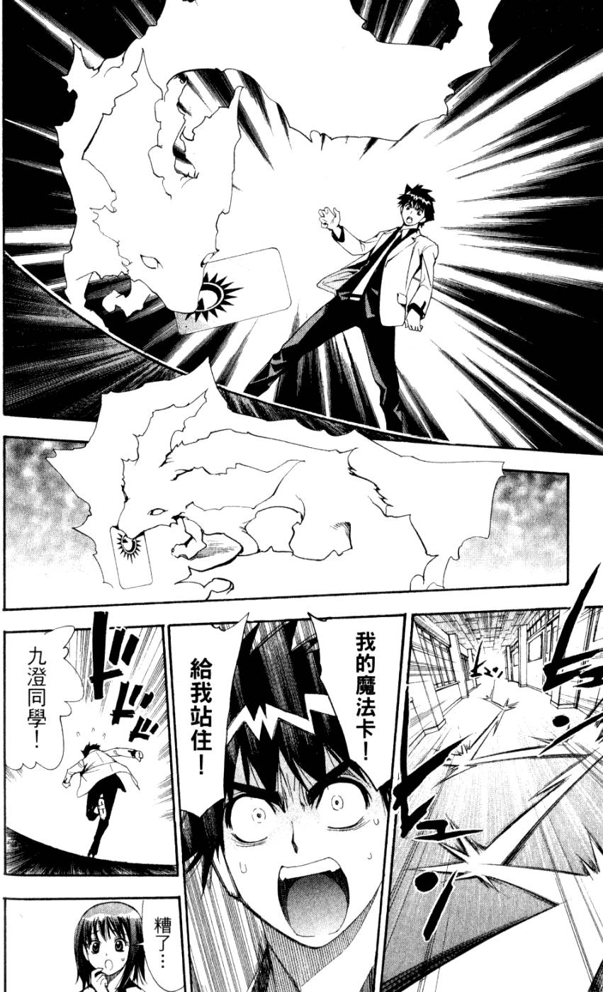 第178页