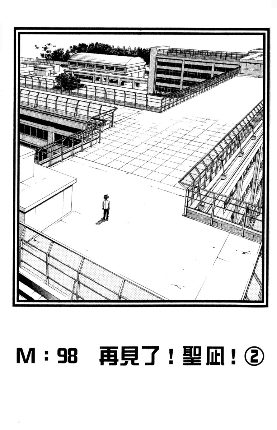 第185页