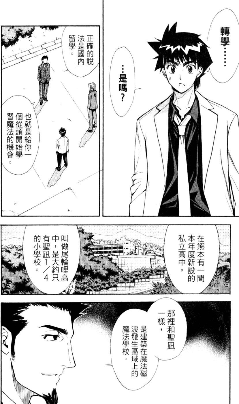 第186页